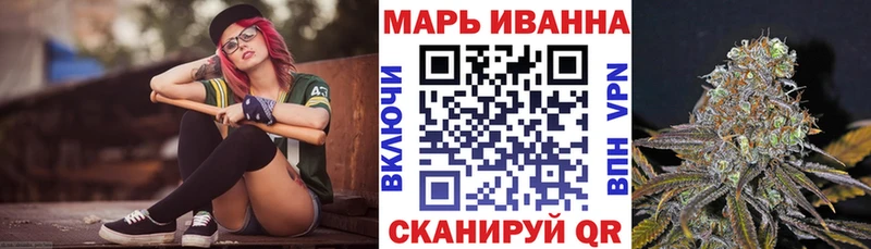Магазины продажи наркотиков Дубна Марихуана АМФ ГАШИШ Мефедрон Cocaine
