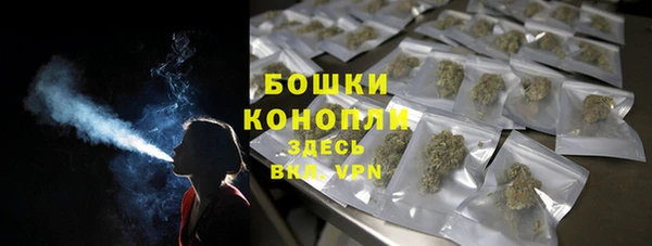 наркотики Богданович