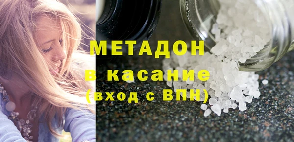 наркотики Богданович