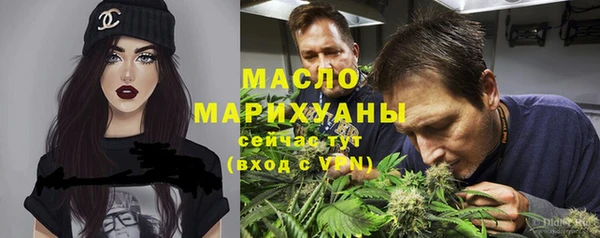 наркотики Богданович