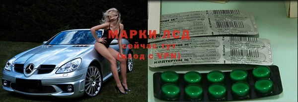 наркотики Богданович
